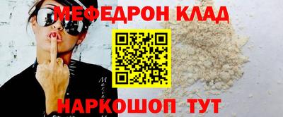 наркотики Свободный