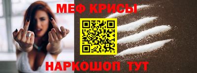 MDMA Premium VHQ Краснокаменск