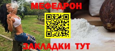 MDMA Premium VHQ Краснокаменск