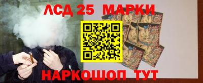 MDMA Premium VHQ Краснокаменск