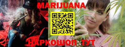 MDMA Premium VHQ Краснокаменск
