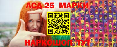 тгк Краснодар