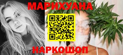 MDMA Premium VHQ Краснокаменск
