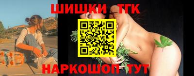 MDMA Premium VHQ Краснокаменск