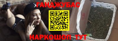 MDMA Premium VHQ Краснокаменск