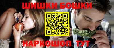 тгк Краснодар