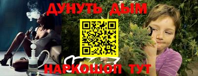 MDMA Premium VHQ Краснокаменск
