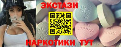стафф Краснознаменск
