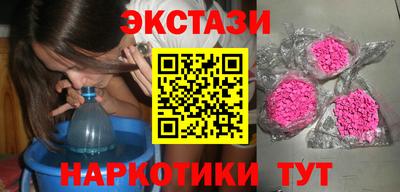стафф Краснознаменск