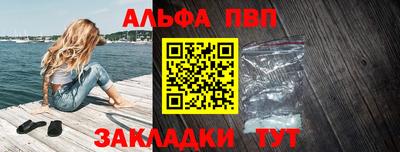 тгк Краснодар