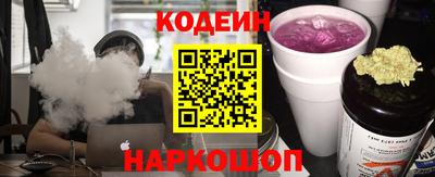 тгк Краснодар