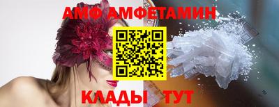 марки nbome Севастополь