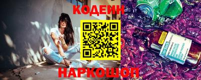 тгк Краснодар