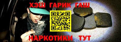 стафф Краснознаменск