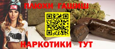 тгк Краснодар