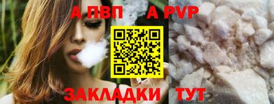 тгк Краснодар