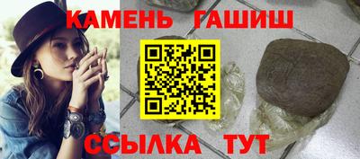 тгк Краснодар