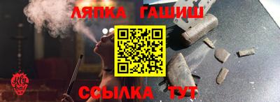 MDMA Premium VHQ Краснокаменск