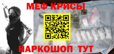 MDMA Premium VHQ Краснокаменск