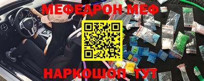 MDMA Premium VHQ Краснокаменск